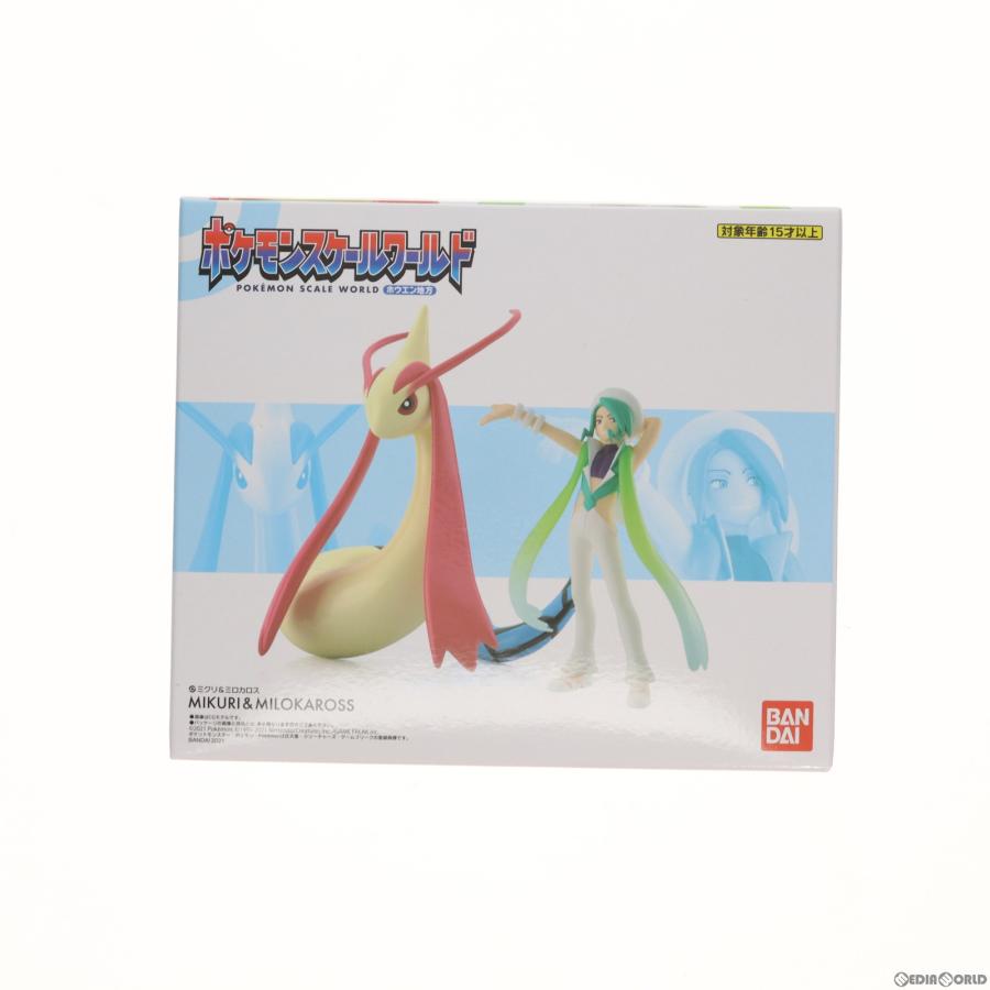 中古即納』{FIG} (食玩)ポケモンスケールワールド ホウエン地方 ミクリ