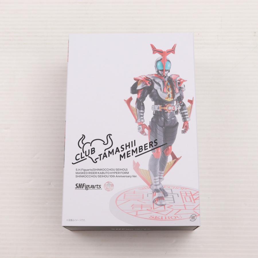 S H Figuarts真骨彫製法 仮面ライダーカブト ハイパーフォーム 10th