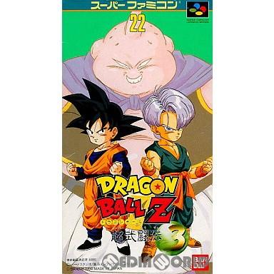 ドラゴンボール 『中古即納』{箱説明書なし}{SFC} ドラゴンボールZ 超