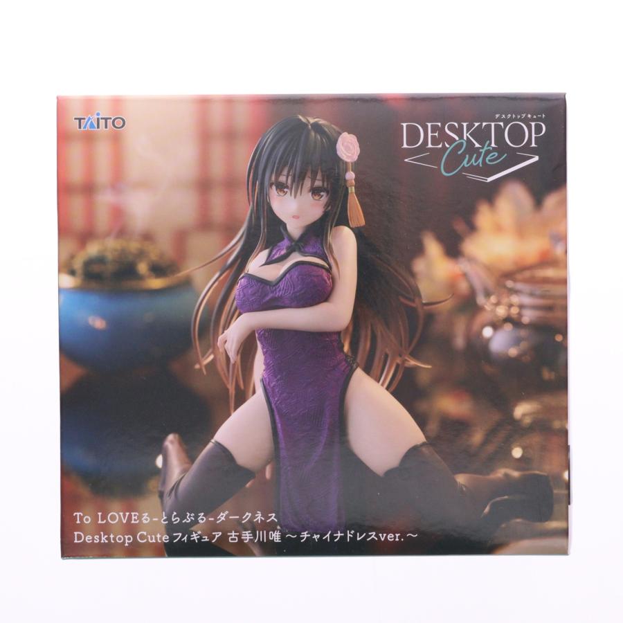 タイトー（TAITO） 『中古即納』{FIG} 古手川唯 To LOVEる-とらぶる