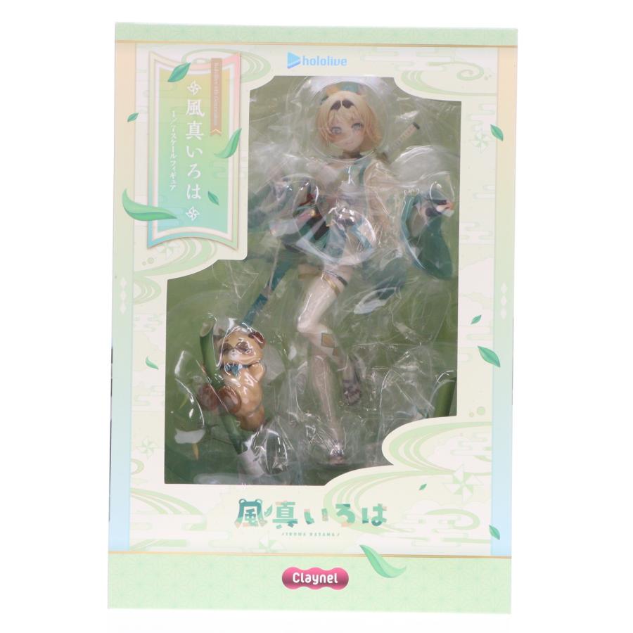 中古即納』{FIG} 風真いろは(かざまいろは) ホロライブプロダクション