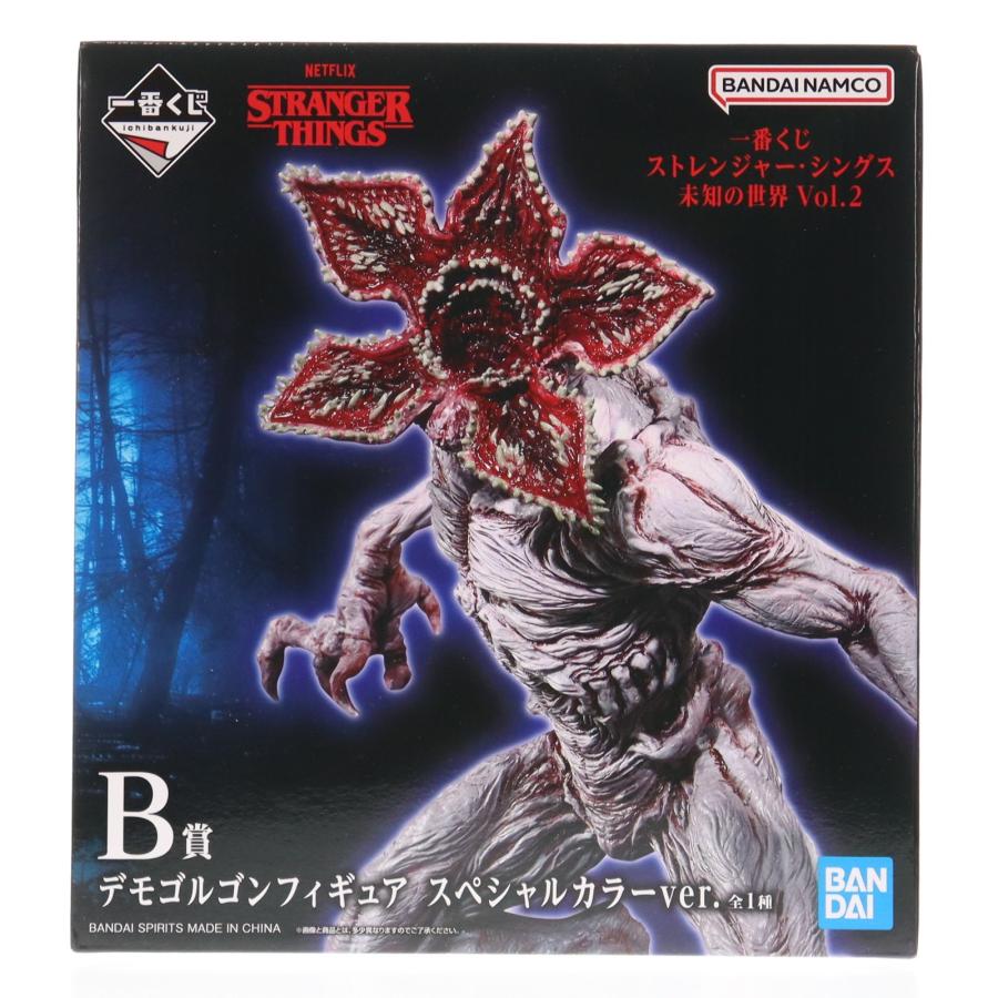 中古即納』{FIG} B賞 デモゴルゴン スペシャルカラーver. 一番くじ