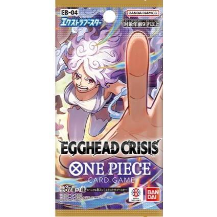 予約前日発送』{TCG} (カートン)(再販) ONE PIECE(ワンピース) カード