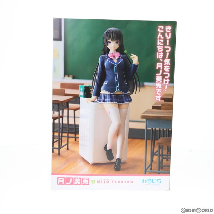 新品即納』{FIG} 月ノ美兎(つきのみと) 1/7 完成品 フィギュア わん