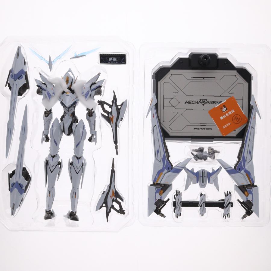 新品即納』{FIG} 卓越級・解限機・矛隼 標準型 Mecha BREAK(メカ
