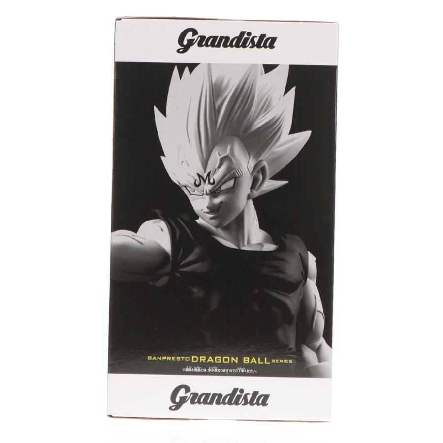中古即納』{FIG} 魔人ベジータ ドラゴンボールZ Grandista-MAJIN