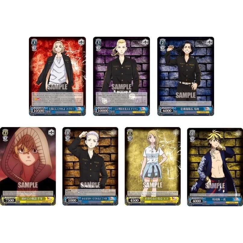 ブシロード 東リベ ヴァイス ヴァイスシュヴァルツ 東京卍リベンジャー