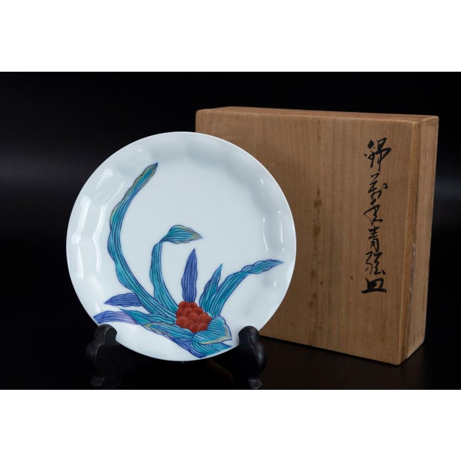 秘色】十三代今泉今右衛門 錦萬年青絵皿 高台内に描き銘「今右衛門