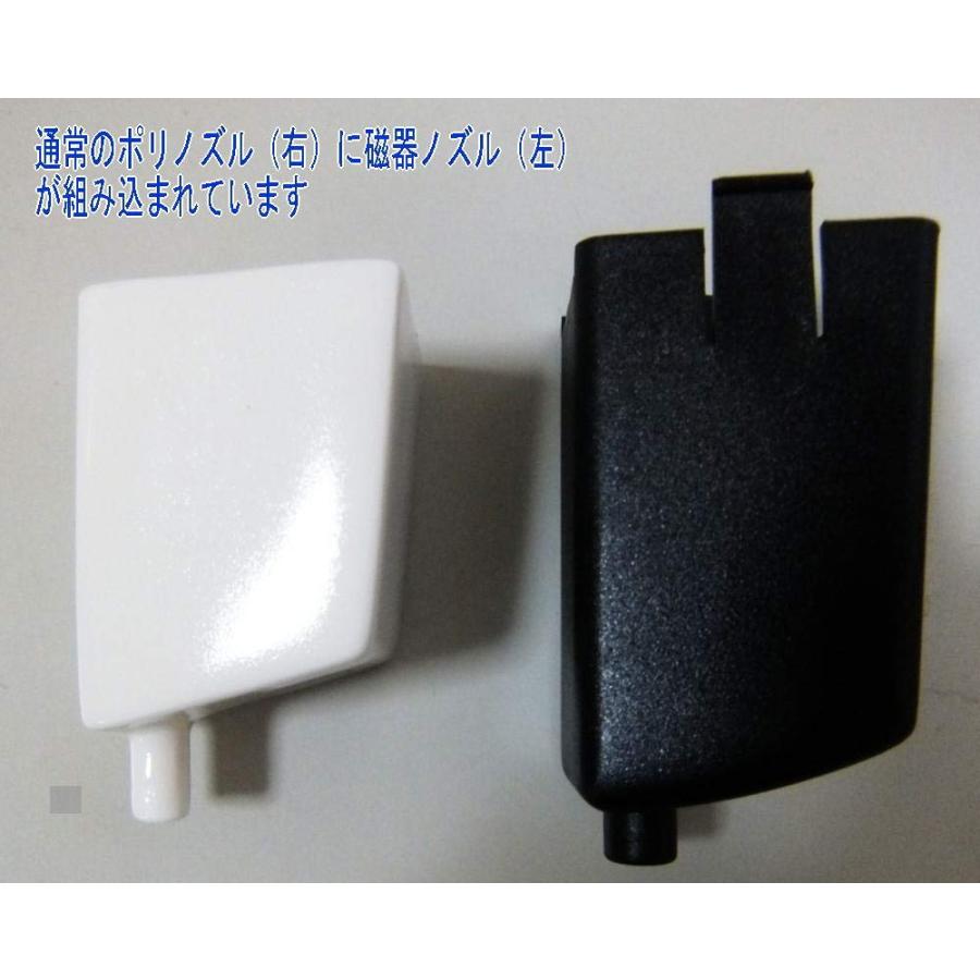 蒸留水器（台湾メガホーム社製）用・磁器ノズル（黒） : メガキャット