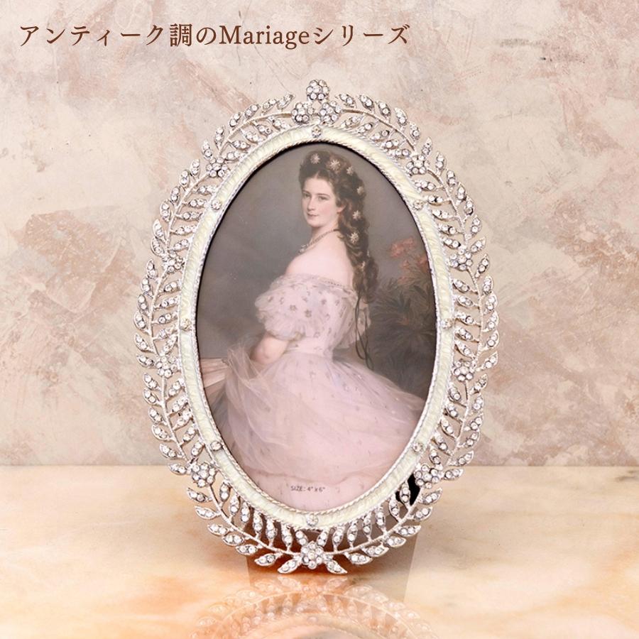 フォトフレーム おしゃれ アンティーク ラウンド 丸 オーバル 写真立て