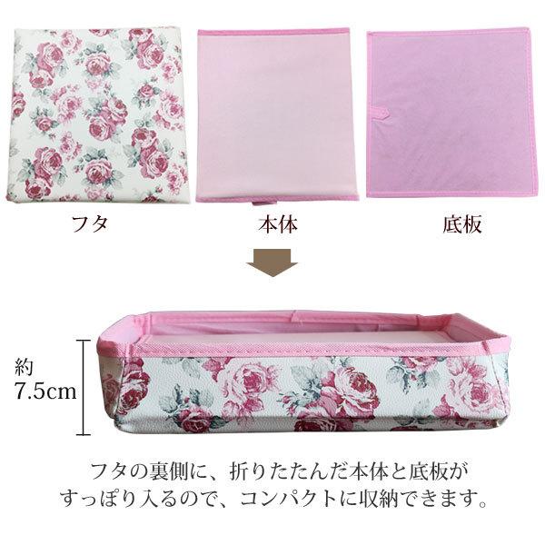 スツール 収納 椅子 おしゃれ 30cm 折りたたみ ピンク 薔薇 花柄 バラ