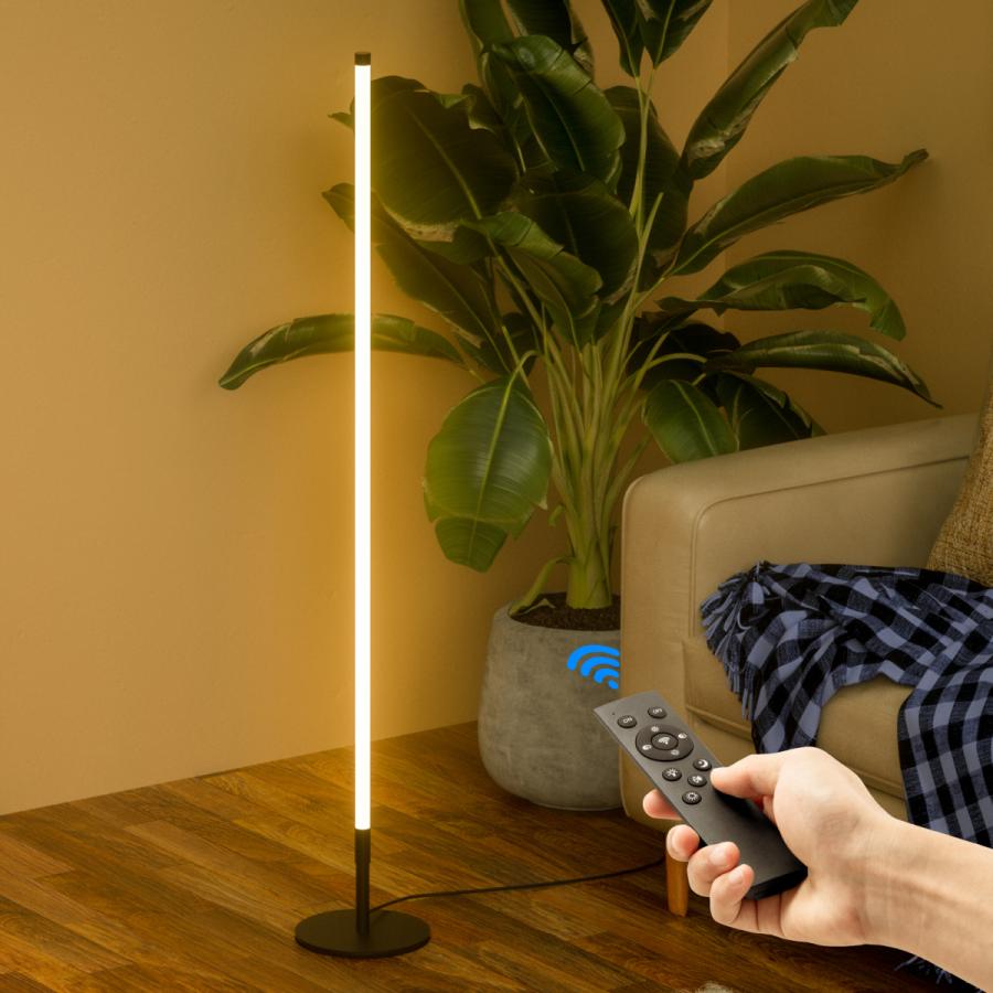 LEDフロアランプ フロアライト スタンドライト フロアスタンド 間接