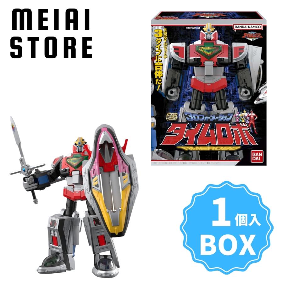 バンダイ SMP [SHOKUGAN MODELING PROJECT] 3Dフォーメーション