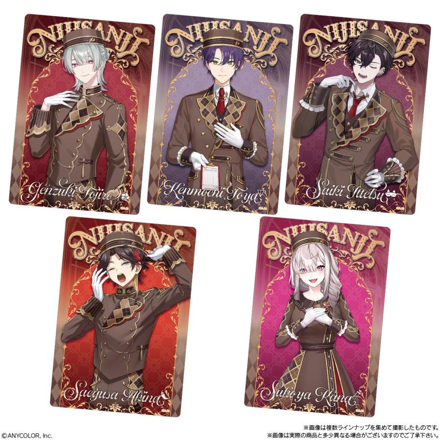 BOX〕バンダイ にじさんじ ウエハース2 20個入 ( カード トレカ