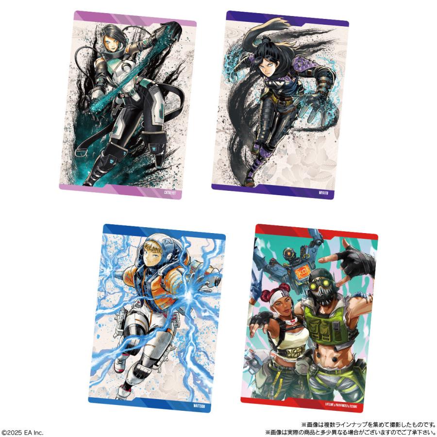 BOX〕バンダイ Apex Legends Wafers 2 20個入(エーペックスレジェンズ