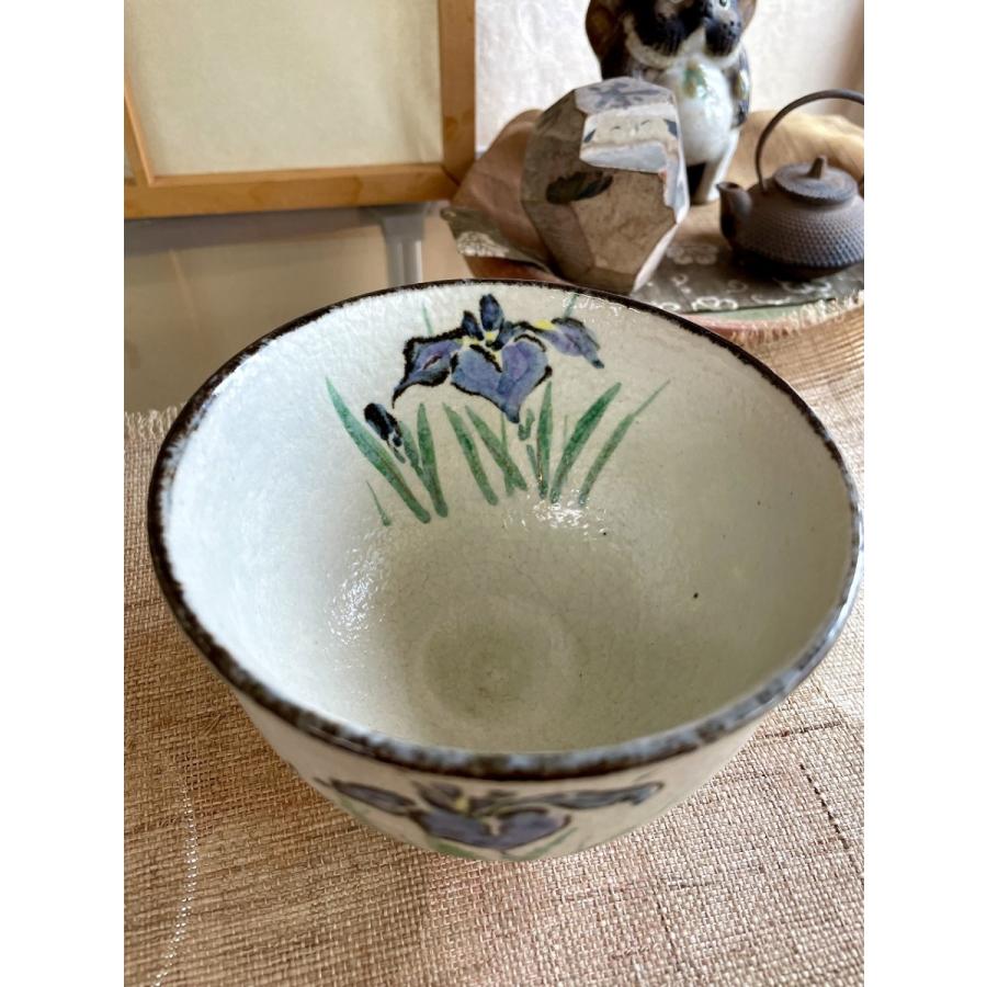 抹茶茶碗 京焼 平安 浅見与し三造 金彩 色絵 菖蒲文様 吉峯窯 日本茶