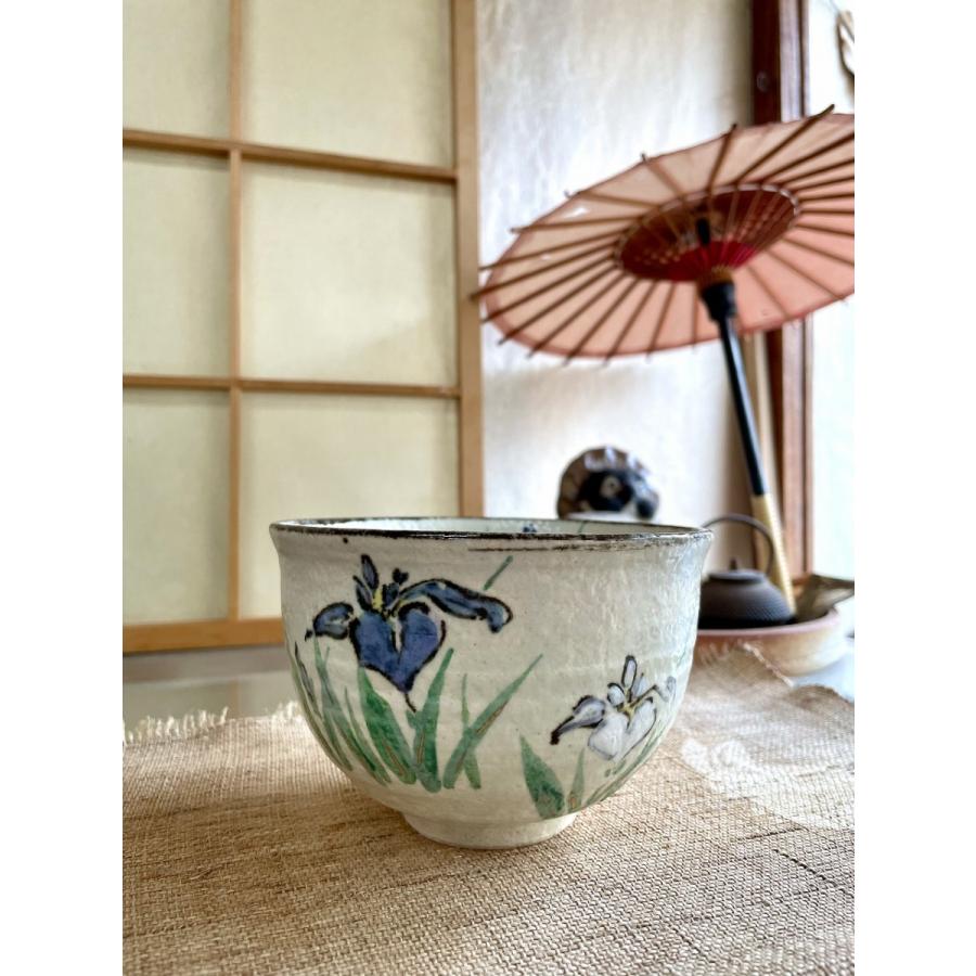 抹茶茶碗 京焼 平安 浅見与し三造 金彩 色絵 菖蒲文様 吉峯窯 日本茶