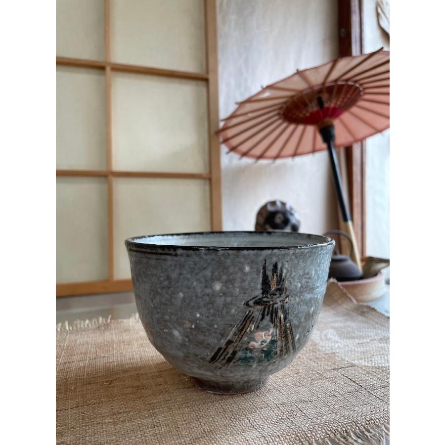 京焼 与し三 寒牡丹 上品 抹茶 茶碗 清楚 茶道具 和 茶器 器 うつわ