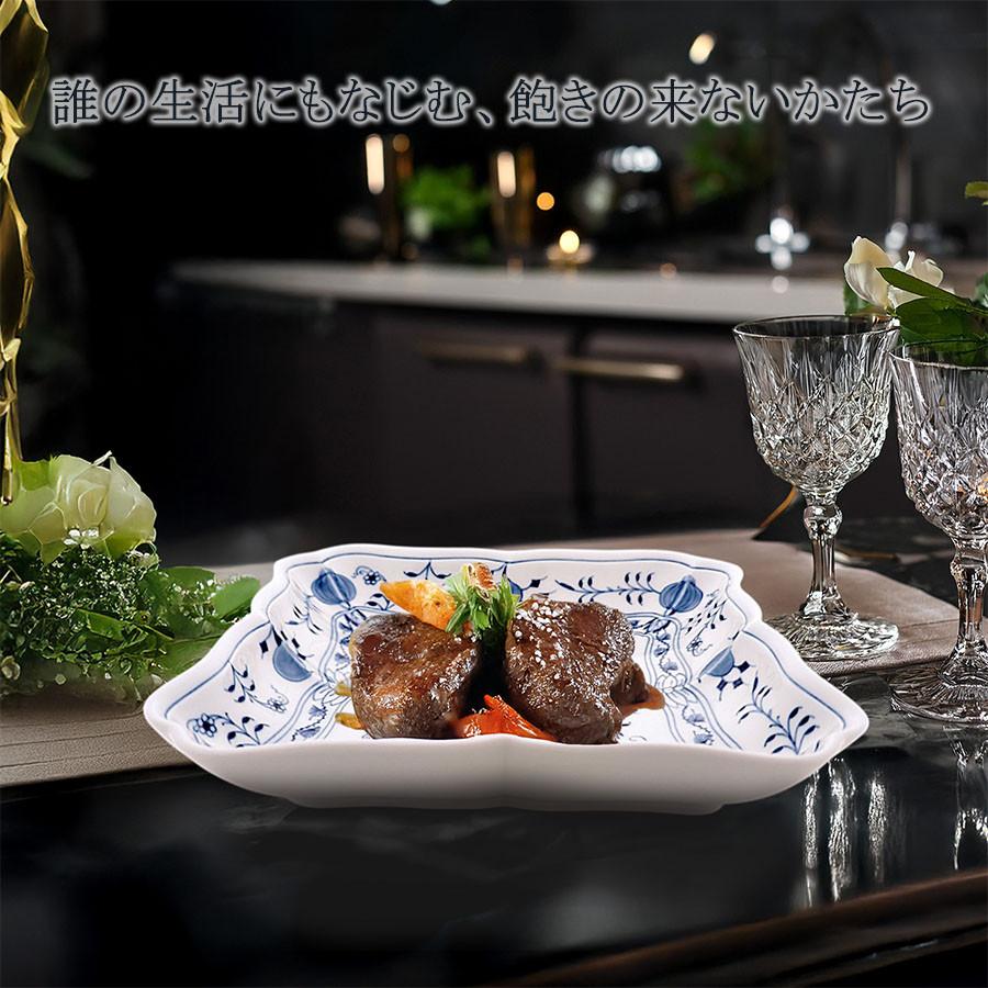 マイセン 大皿 角皿 約25×25cm 角プレート 「ブルーオニオン
