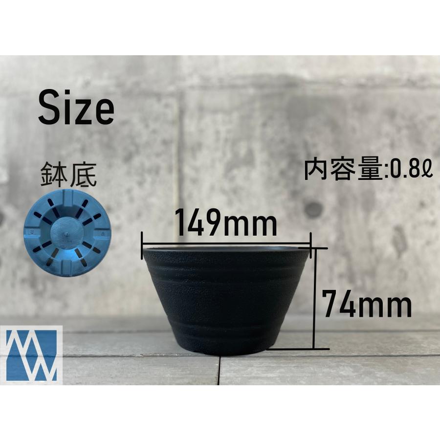 植木鉢 プラ鉢 セラアート 平鉢 15号 5鉢セット 色アソート可