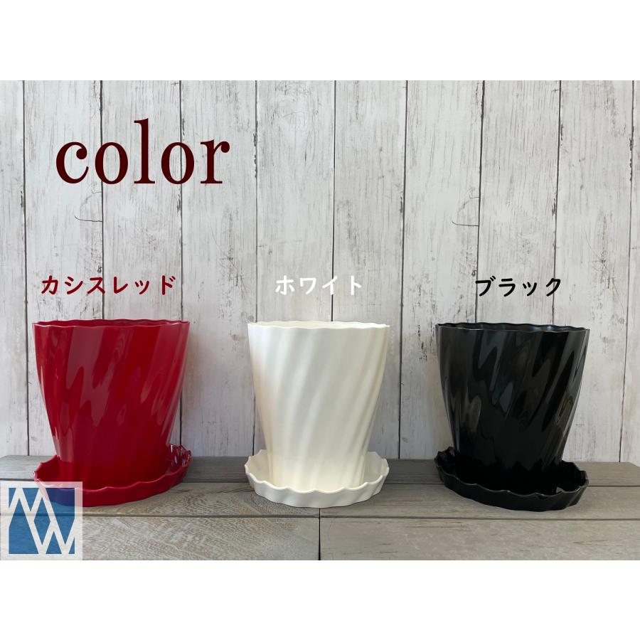 植木鉢 プラ鉢 Twistロング 7号 皿セット : MEIWACO Yahoo!ショップ