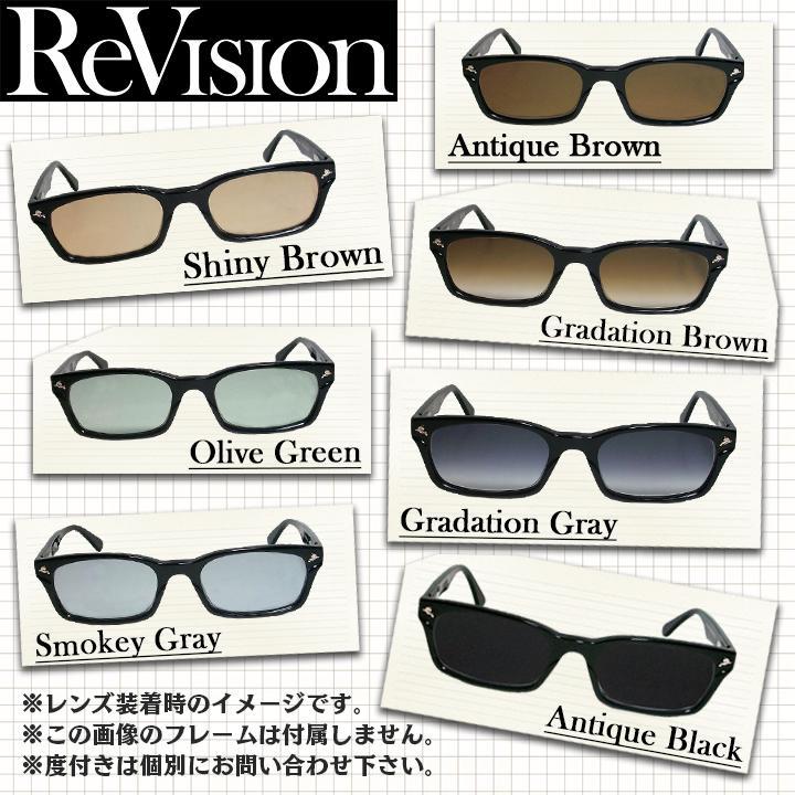 Ray-Ban（レイバン） RayBan 眼鏡 メガネ フレーム RB7182D-2000-53 度