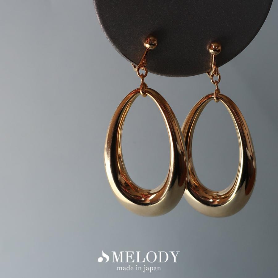 Melody Accessory（メロディーアクセサリー） 20%OFF クーポンセール