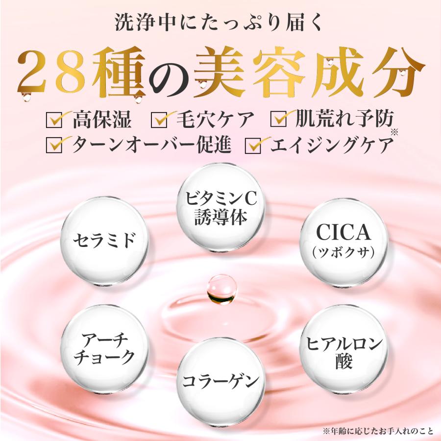 MELLIFE（メリフ） クレンジング クレンジングバーム メイク落とし