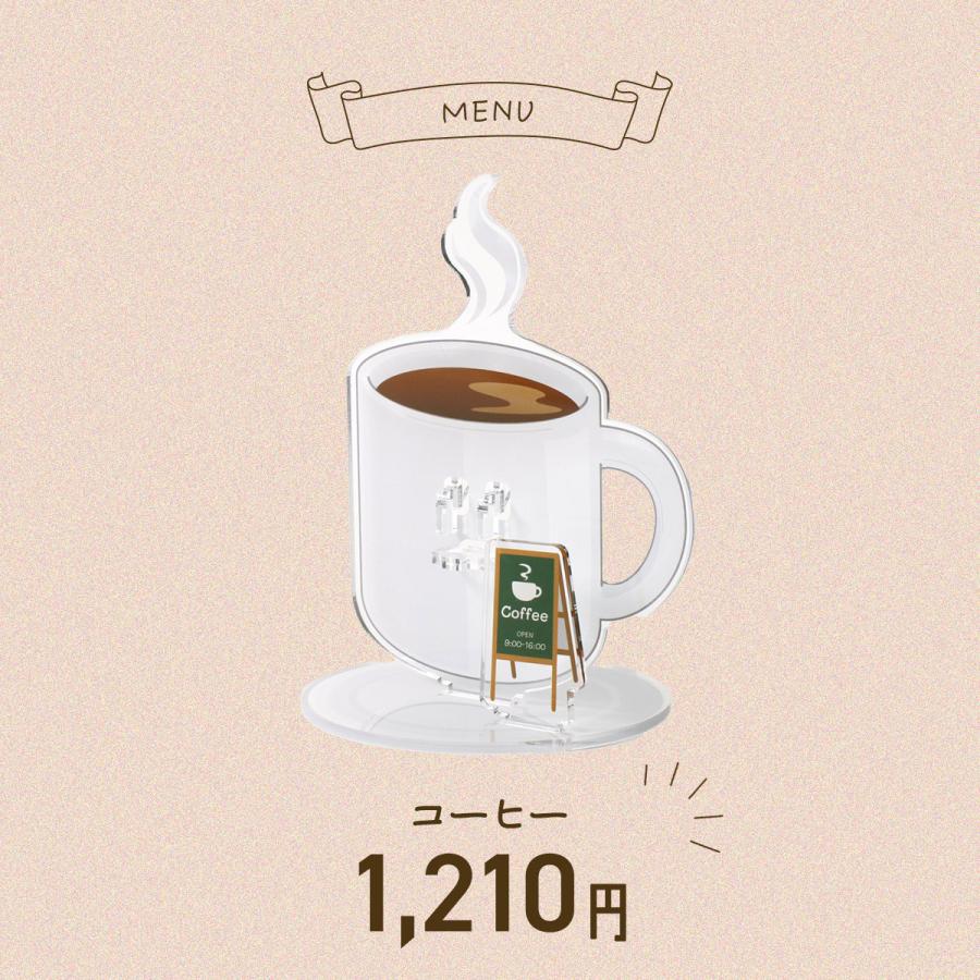 缶バッジスタンド カフェシリーズ 1個用 コーヒー 推し活 コレクション