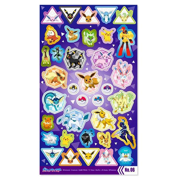 シール ポケットモンスター ポケモン キラッとシール2 キラキラ