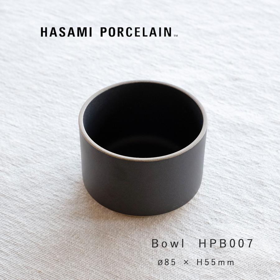 HASAMI PORCELAIN（ハサミポーセリン） 食器 皿 HPB007 波佐見焼 Bowl
