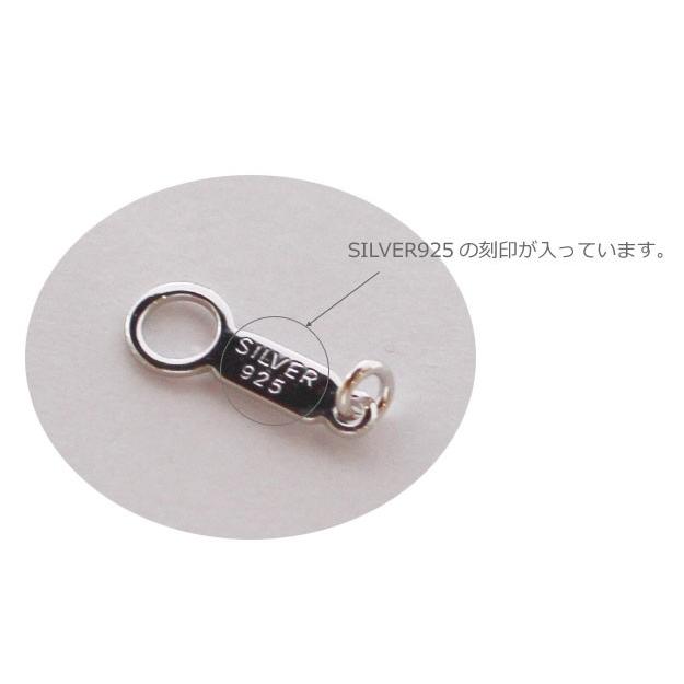 プレート SV925 シルバー 11.0mm パーツ 金具 ダルマ フックカン 引き