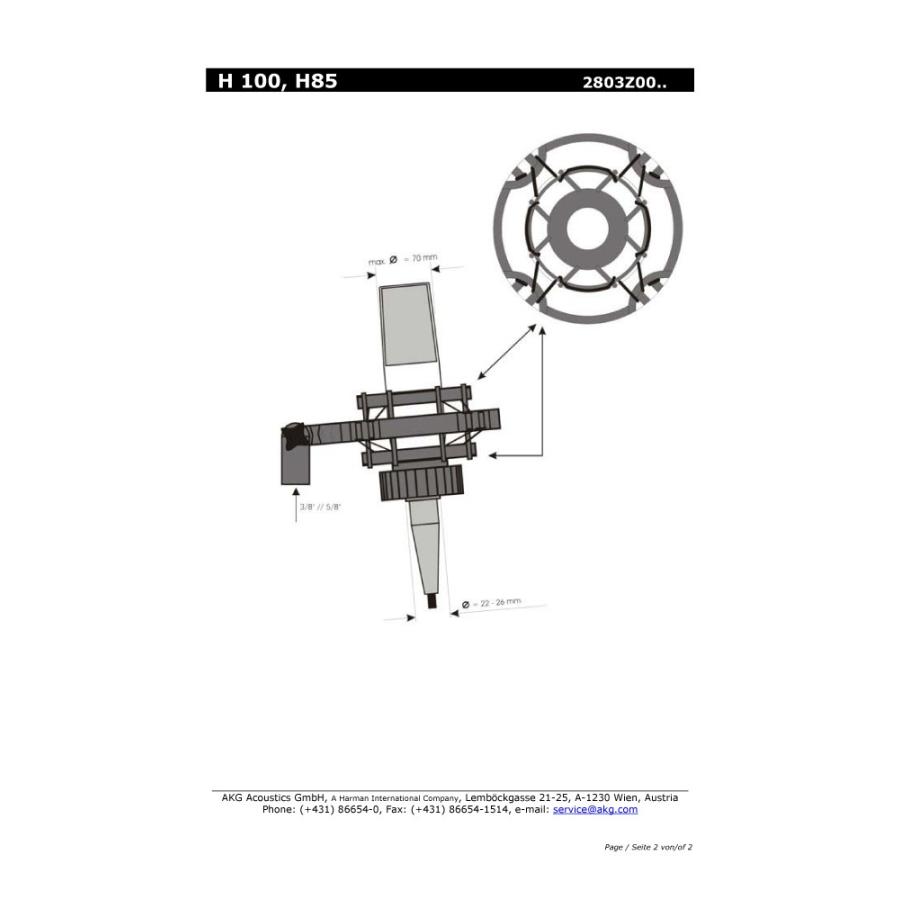 AKG ショックマウント H85 コンデンサーマイク用 マイクホルダー