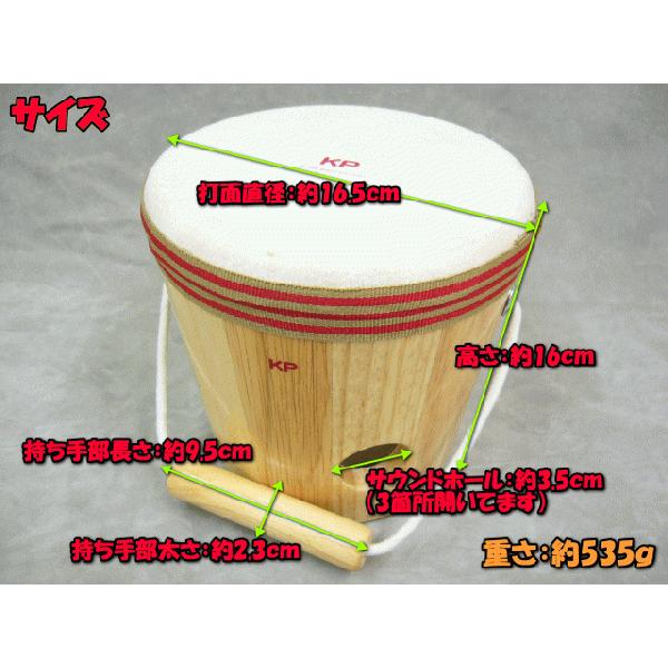 KP キッズパーカッション ベビードラム ナチュラル KP-300-TD-N : 楽器