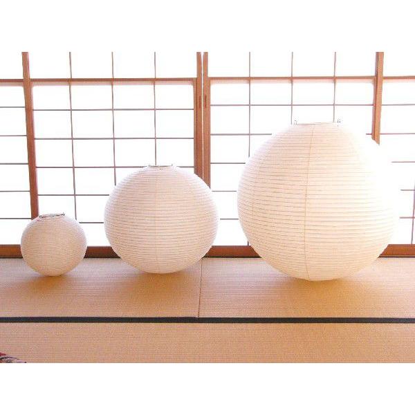 イサム・ノグチ 75A シェード 和紙照明 ペンダントタイプ AKARI