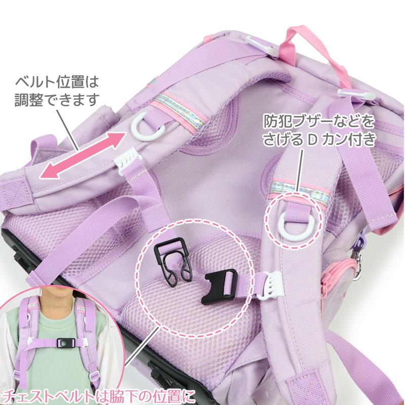 Mother garden（マザーガーデン） セカンドランドセル パープル