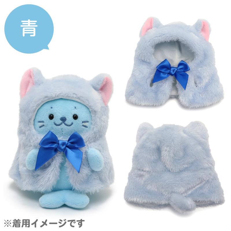 しろたん ぬいぐるみ ついてきちゃう カラー ひんやり マザーガーデン