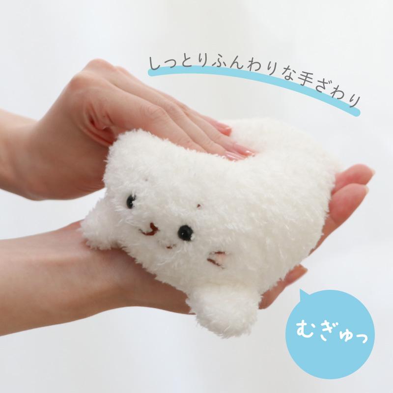 Mother garden（マザーガーデン） しろたん メルティ マスコット 16cm