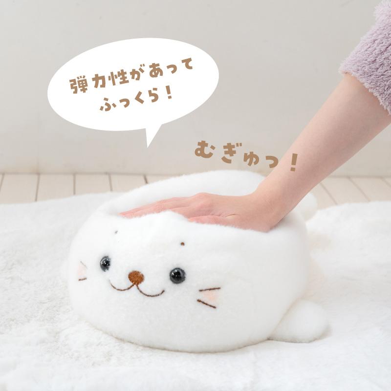 Mother garden（マザーガーデン） しろたん ほわほわぬいぐるみ 38cm