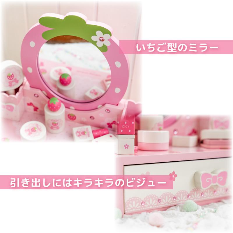 Mother garden（マザーガーデン） おままごとセット 木製 ままごと