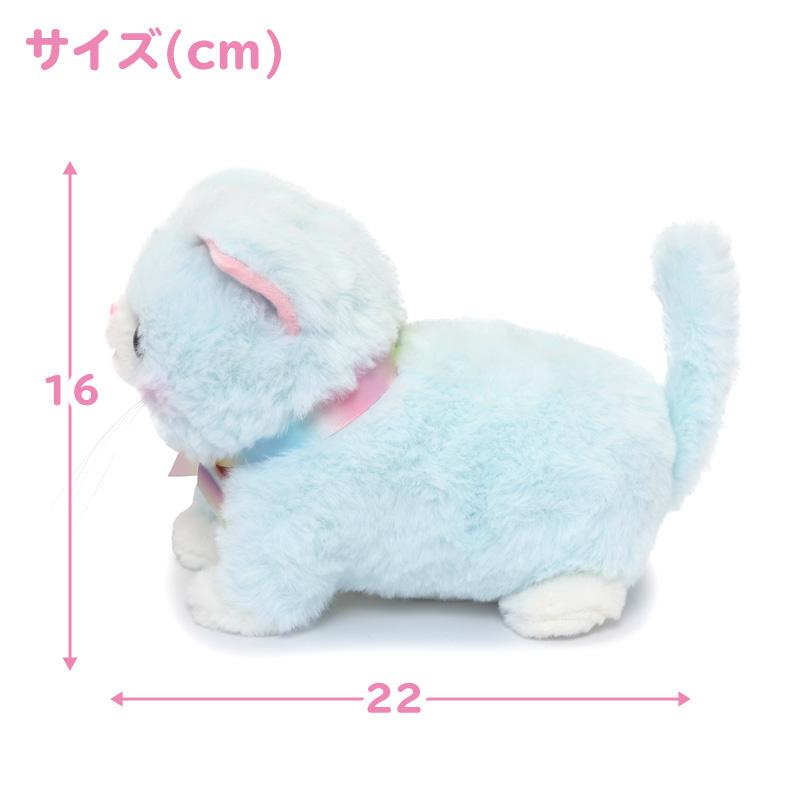 Mother garden（マザーガーデン） 動く猫ぬいぐるみ 動くおもちゃ