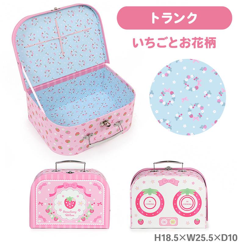 Mother garden（マザーガーデン） セールSALE ままごと キッチンツール