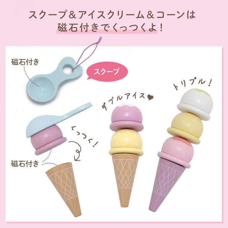 Mother garden（マザーガーデン） ままごと 木製 おままごとセット