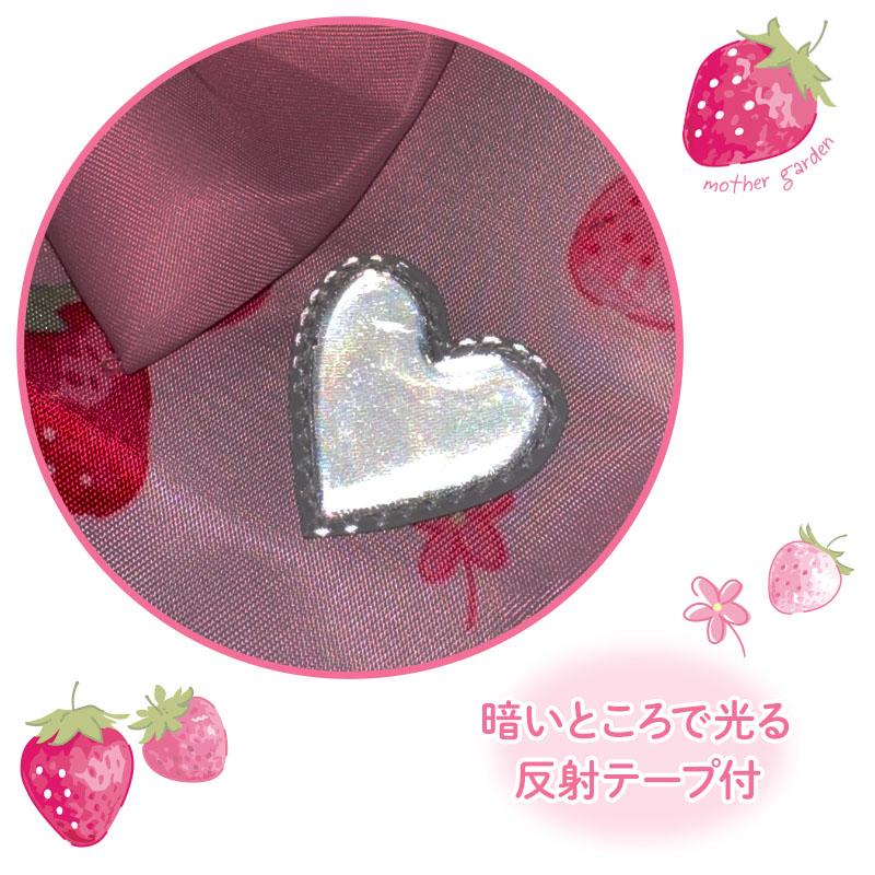 Mother garden（マザーガーデン） セールSALE おでかけショルダー