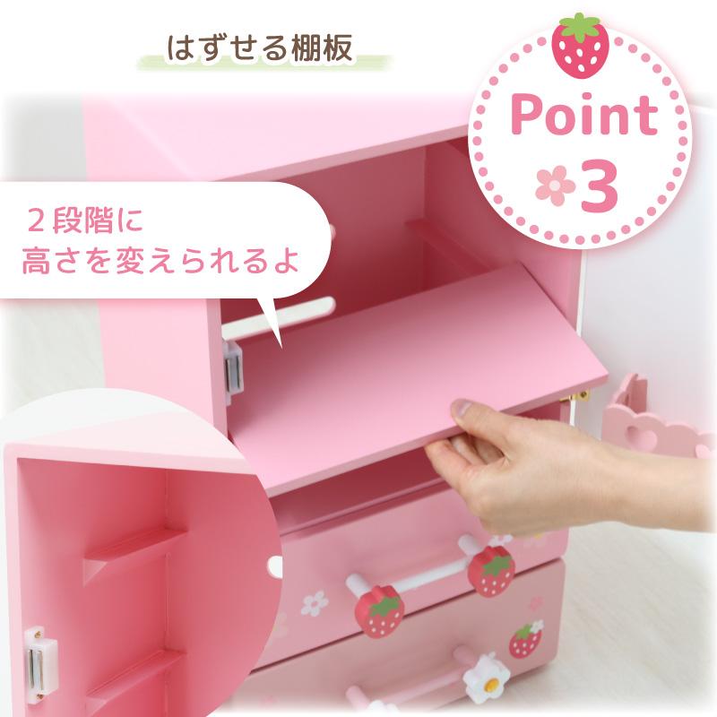 Mother garden（マザーガーデン） 〔送料無料〕 〔1年保証対象商品