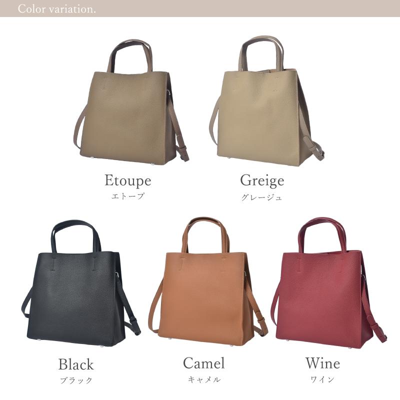 トートバッグ レディース 本革 2way ショルダーバッグ 斜めがけ