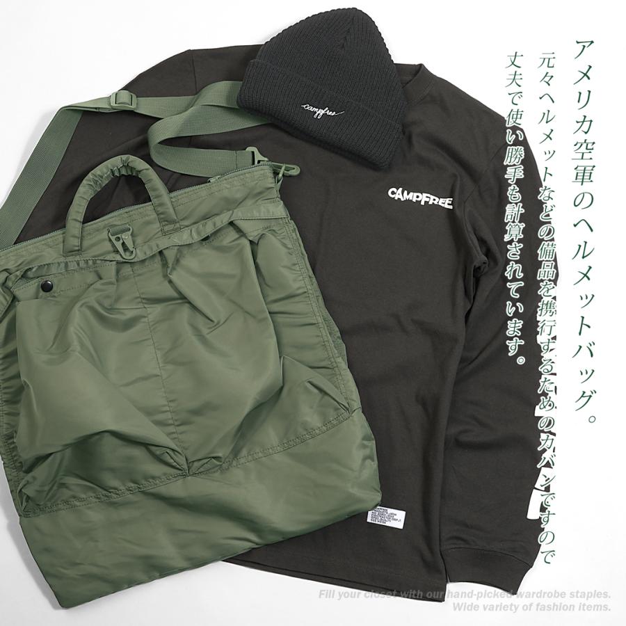 ヘルメットバッグ ミリタリー 米軍 タイプ レプリカ 2way ショルダー
