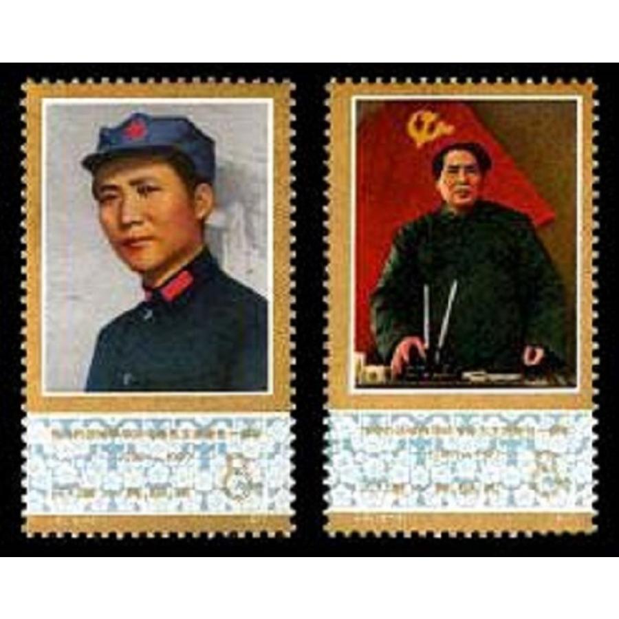 中国切手1977年《偉大な領袖毛沢東主席逝去一周年》、6種完セット : 三
