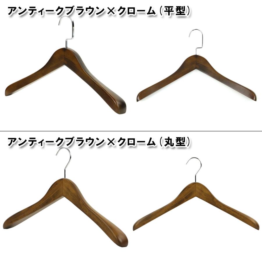 ボーナスストア 誰でも+5% 2/22 0:00〜2/25 23:59】 木製 ハンガー 12