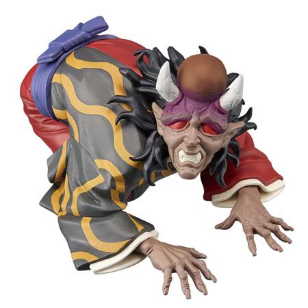 BANPRESTO（バンプレスト） 鬼滅の刃 フィギュア 鬼ノ装 拾壱の型 半天